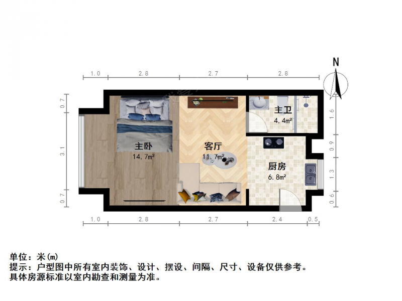 越溪·绿景苏州公馆·1室·1厅二手房