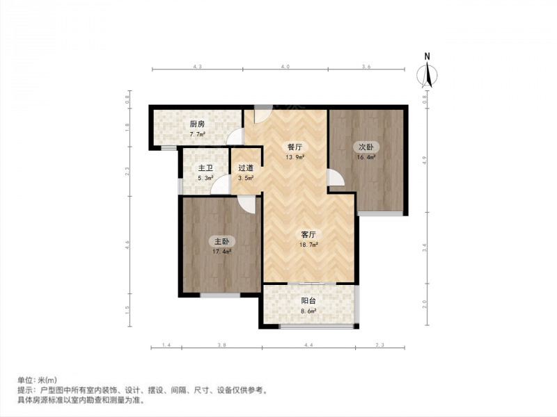 整租·江心洲·仁恒绿洲新岛江枫园·2室租房