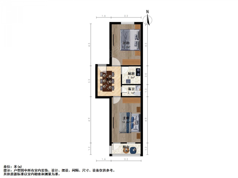 整租·来凤·来凤街·2室租房