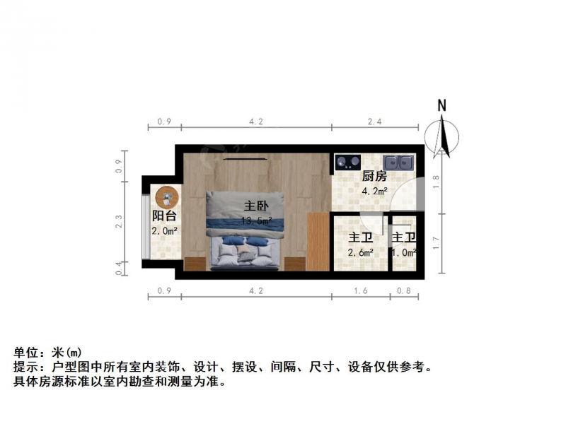 精装修中电颐和家园五期设施齐全拎包入住迈皋桥轨道口看房有密码二手房