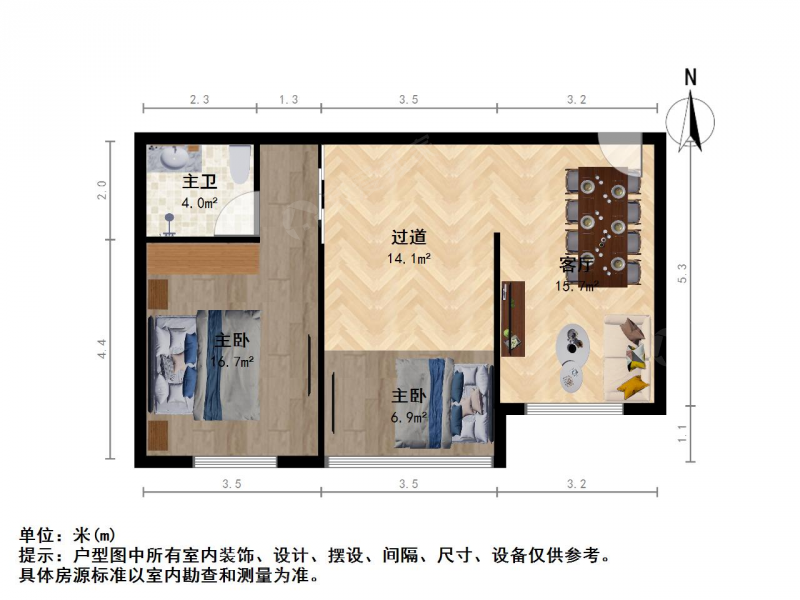 渭塘·东方时代广场·1室·1厅二手房