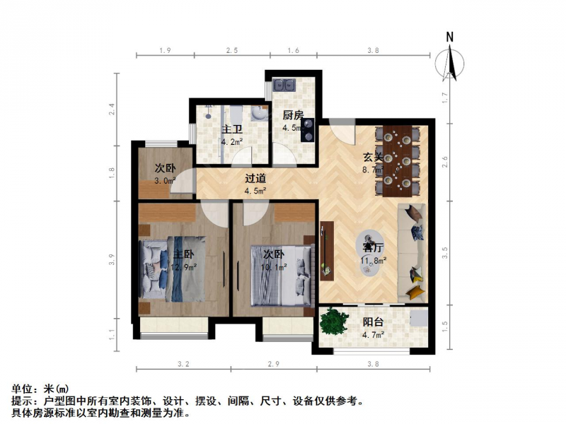 胥江·凤凰胥岸花园3期·3室·2厅二手房