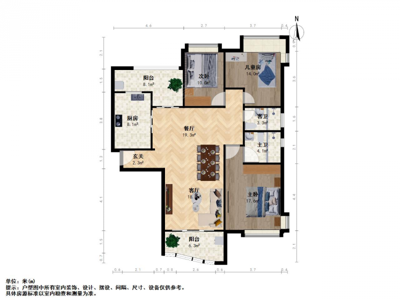 藏龙御景三室 环境优美 居住适宜 随时看房二手房