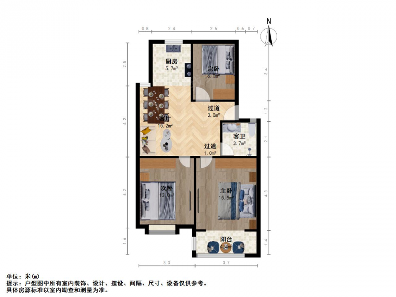 整租·百家湖·太平花苑东区·4室租房