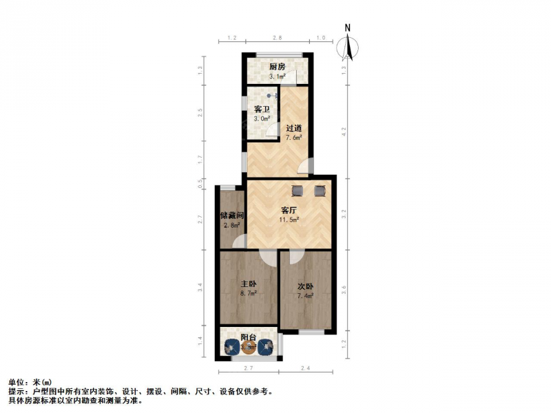 服务费低 河西龙江 江东万达 世纪花园  全明通透 户型方正二手房