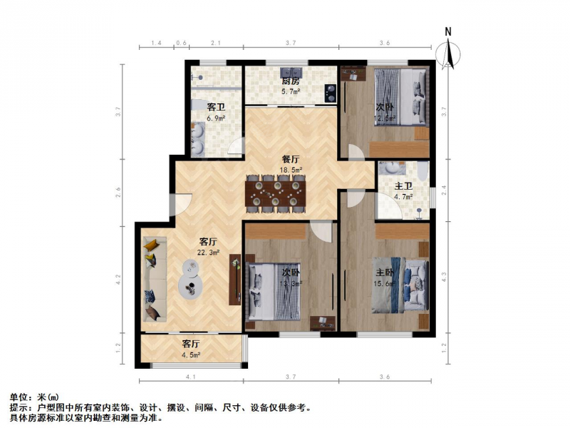 整租·元和·泰元家园·5室租房