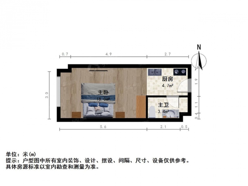 中海滨江二室一厅鼓楼滨江 热河南路南医二附院二手房