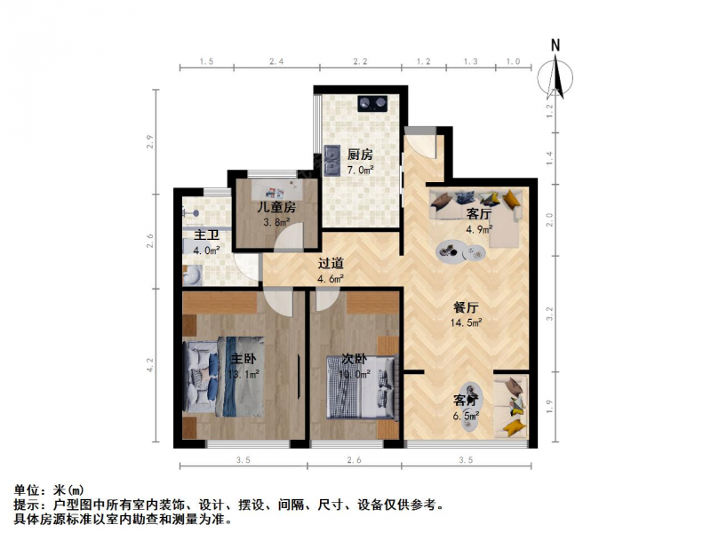 江宁 禄口 翠屏城 三房两厅 新空毛坯 随时可看 南北通透二手房