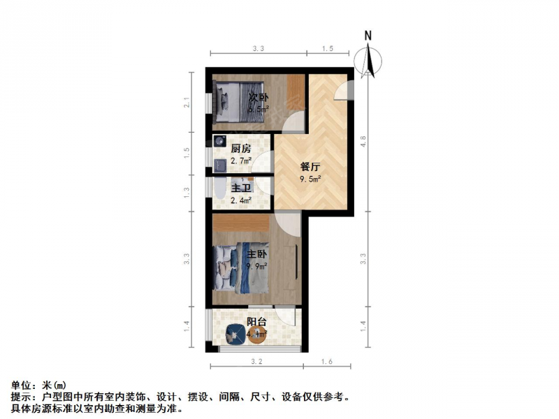 整租·建康路·建康大厦·2室租房