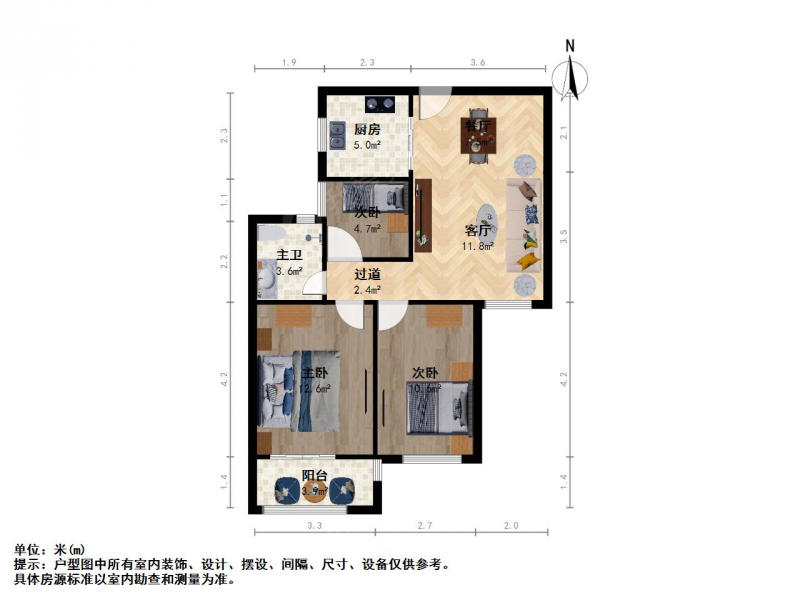整租·江心洲·洲岛家园-芳华苑·3室租房