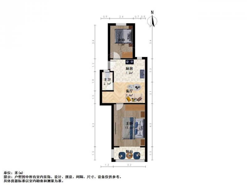 迈皋桥·北苑三村·2室·1厅二手房
