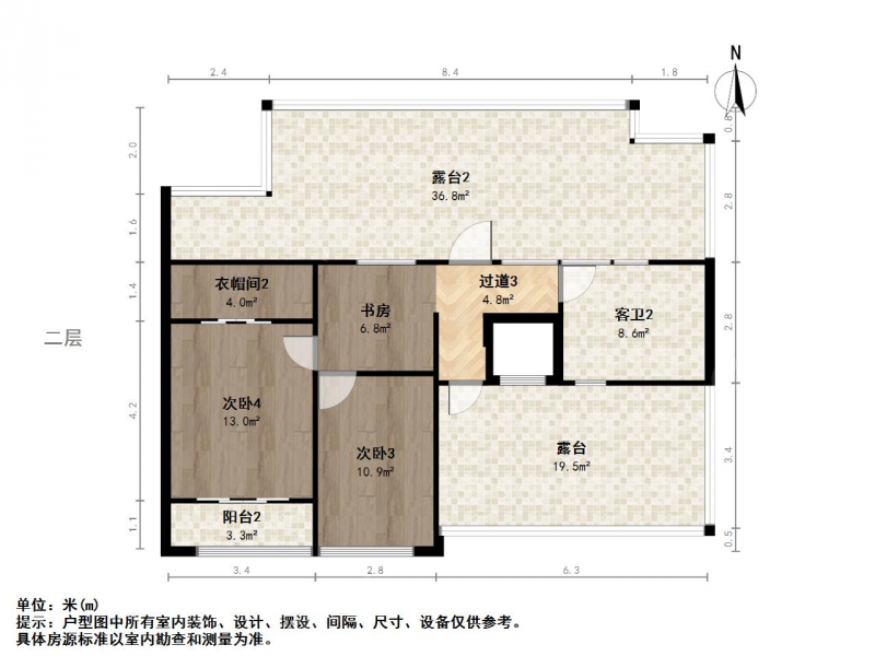 苏州我爱我家长桥雅苑 大横厅洋房顶复 采光无遮挡 可联系看房第23张图