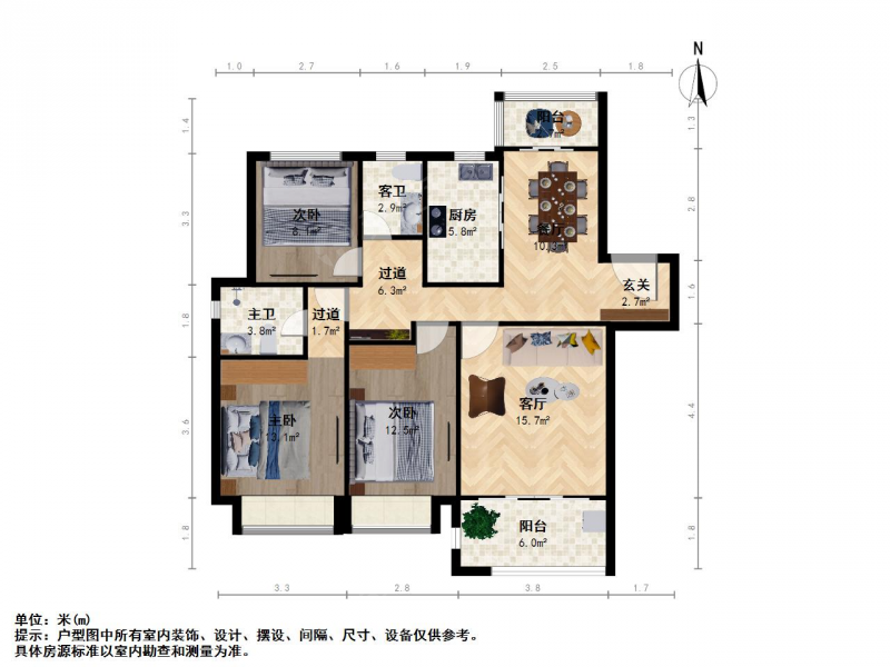 苏州我爱我家新出房源！星悦湾，业主诚心出售，看房随时，带买断车位，可谈第14张图