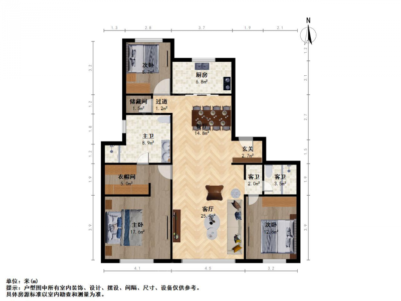 南京我爱我家世茂天誉三室二厅河西万达茶南金鹰世茂商圈 户型方正 豪装未住第14张图