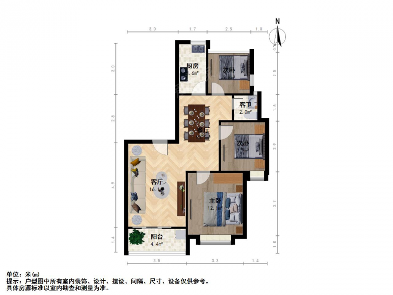 苏州我爱我家相城太平阳光景庭住宅3室2厅第10张图