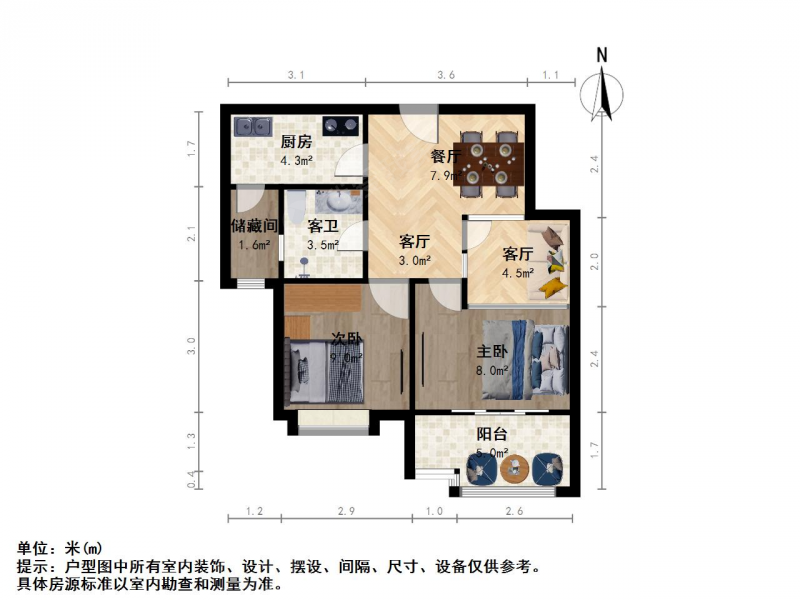 苏州我爱我家新上：新唯花园 星澜可上房东诚售 居住面积多 交通便利第11张图