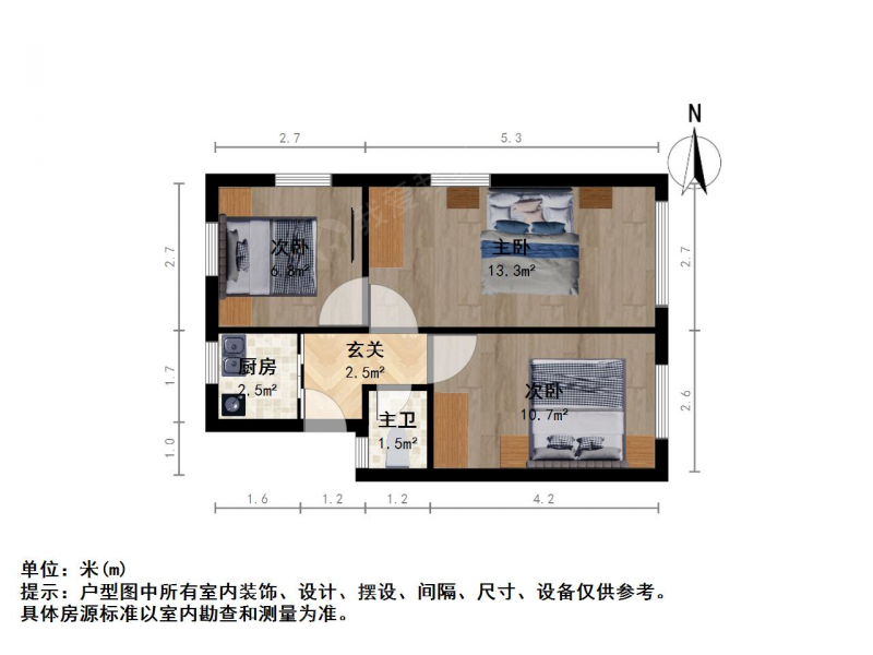 南京我爱我家新街口大行宫杨公井钟英，游小第9张图