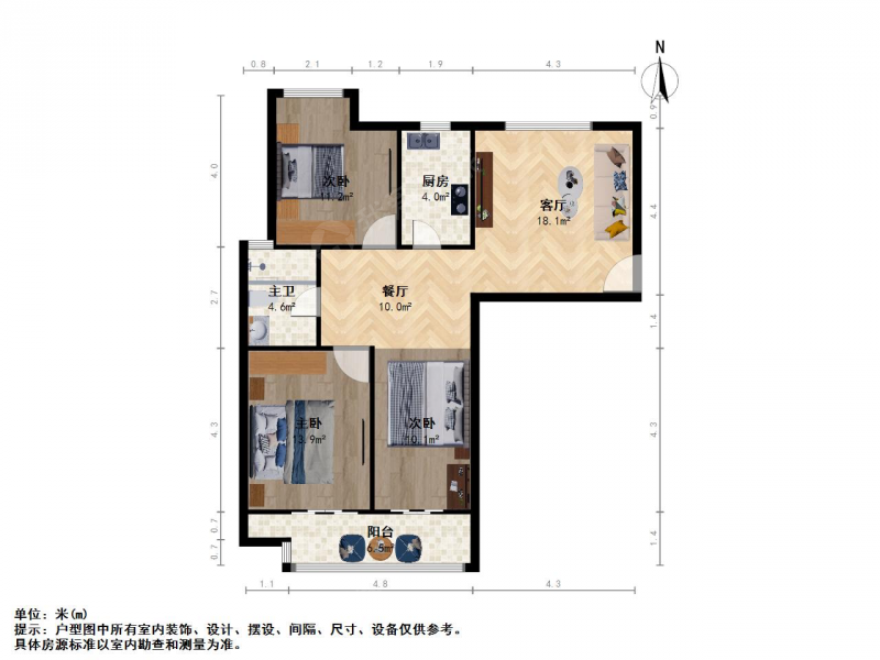 南京我爱我家合家春天精装通透大三房 双南户型 双阳台 小高层洋房第15张图