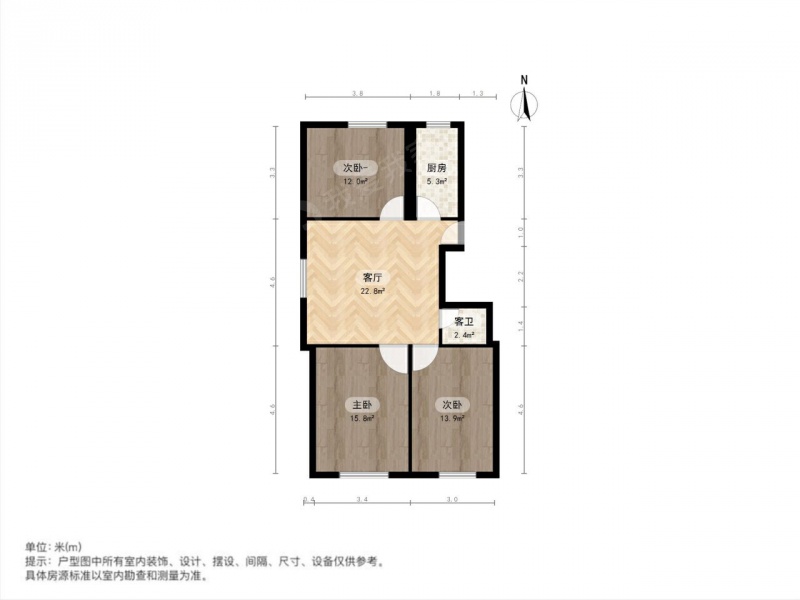 南京我爱我家燕江路 金陵小区 金陵新八村精装 三室一厅带院子第11张图