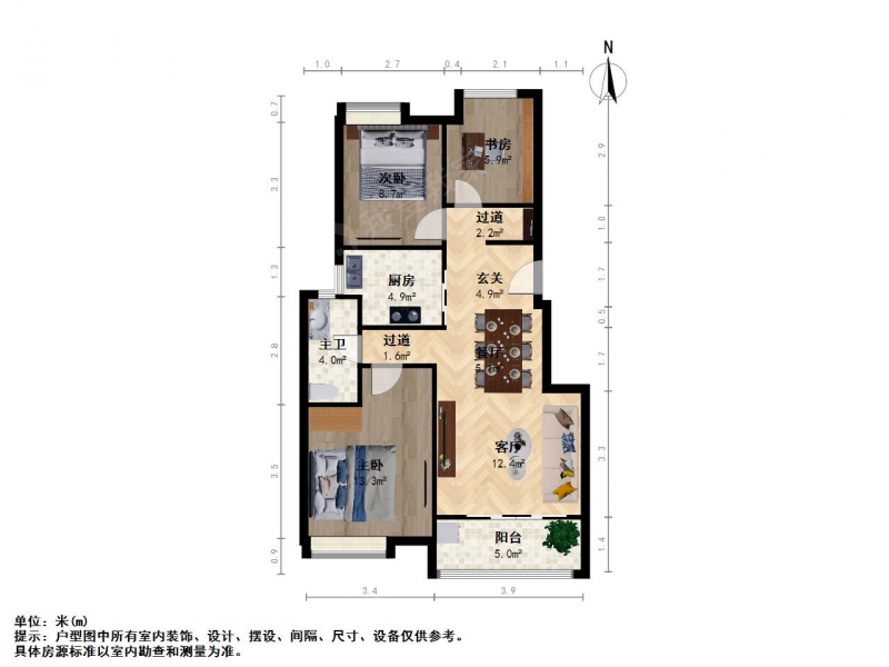 苏州我爱我家吴中香山伍相花园，近商业街，装修好 随时看房第13张图