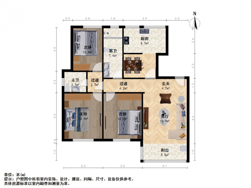 苏州我爱我家安元佳苑四区 顶复四房 送露台 房东诚心出售 随时看房第14张图