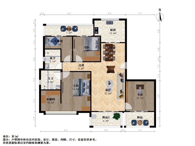 南京我爱我家金陵小区 · 江山汇悦山府 · 4室 · 2厅第16张图