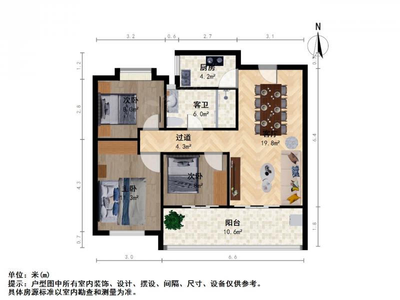 南京我爱我家大明路 · 复地宴南都 · 3室 · 2厅第1张图