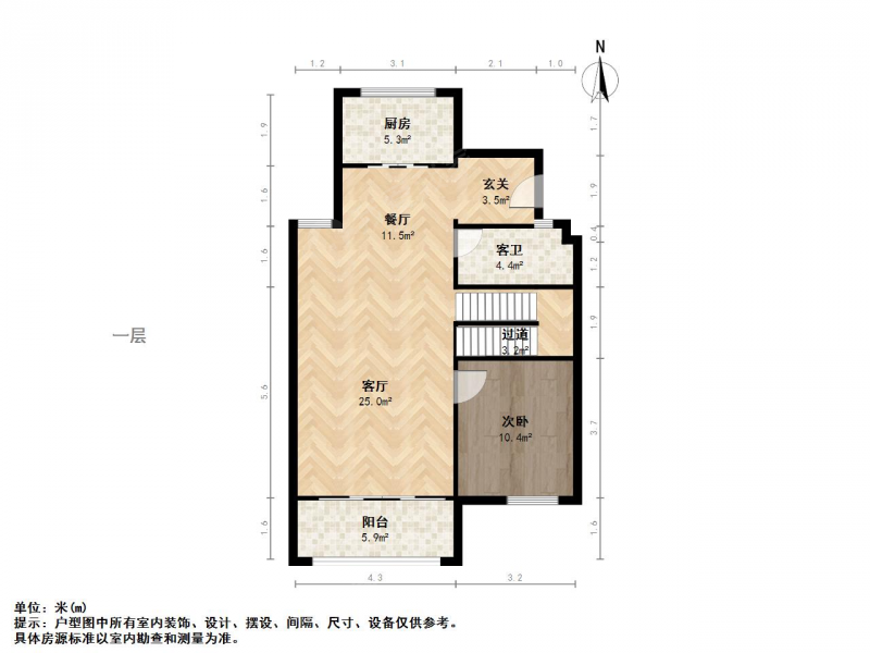 苏州我爱我家纯墅小区，全新叠墅，清水毛坯，位置好，环境安逸，宜居第17张图