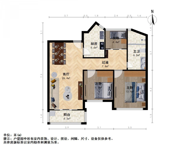 苏州我爱我家虹锦湾花园,简装三房，满两年，采光无遮挡第13张图