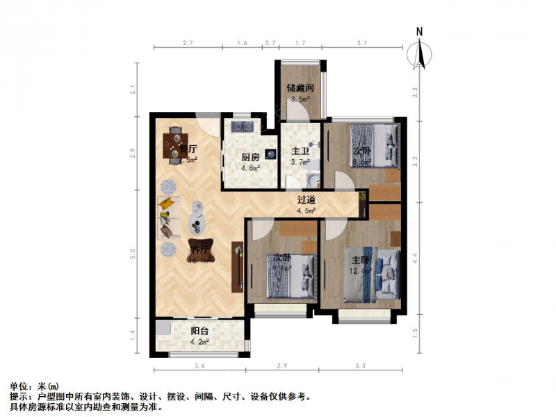 苏州我爱我家小石城梧桐园丨三开间朝南，视野宽阔，采光真的蛮好第13张图