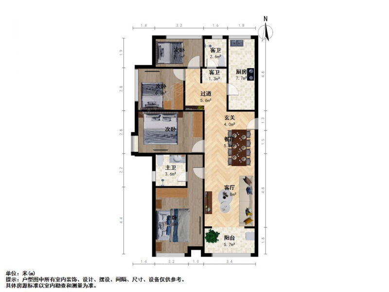 南京我爱我家麒麟科创园 启迪方洲慧园四室二厅 居家装修 看房方便第17张图