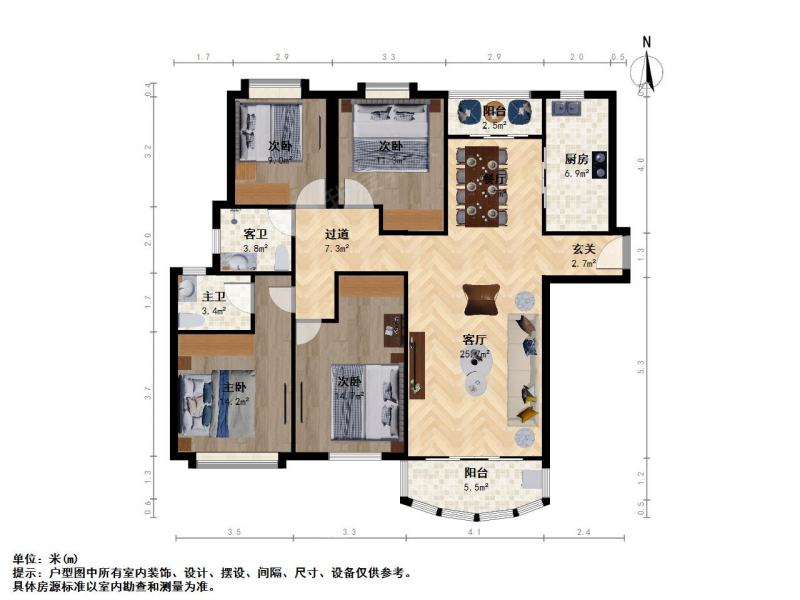 南京我爱我家鼓楼龙江 海德卫城 四室二厅 电梯房 宝船小学 业主诚售第16张图