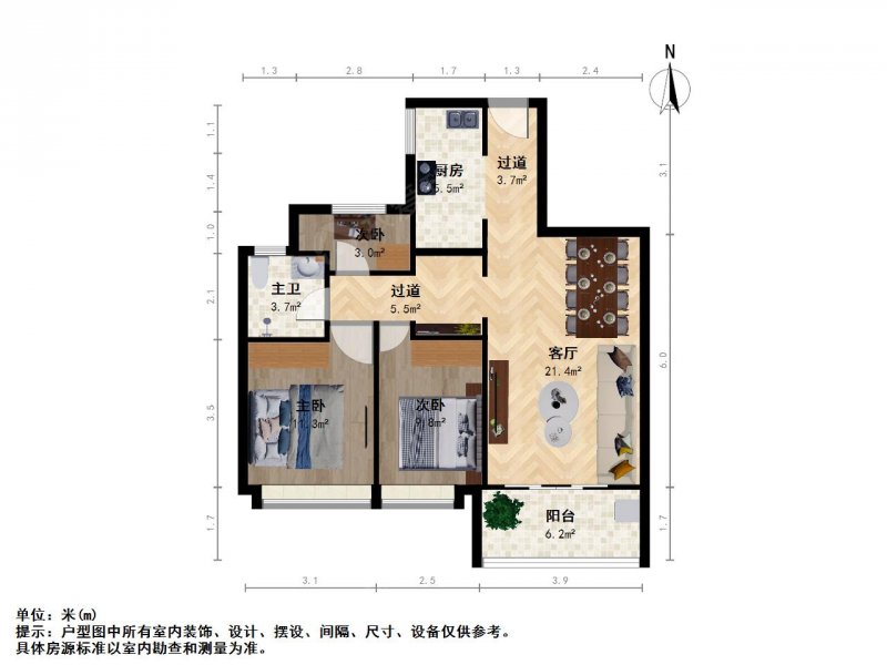 苏州我爱我家科技城绿地五期 好楼层户型方正看房方便业主诚心出售 可书包第13张图