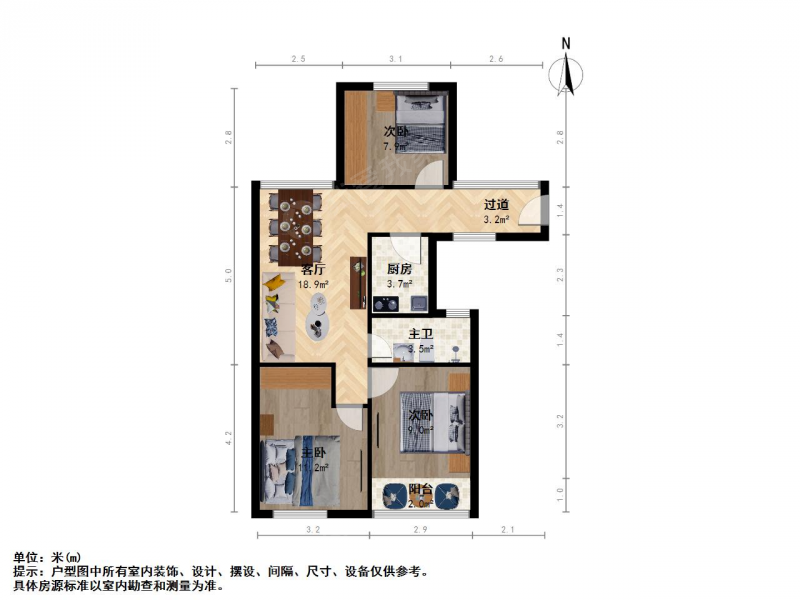 江宁区麒麟新城花港幸福城金桂园3室1厅