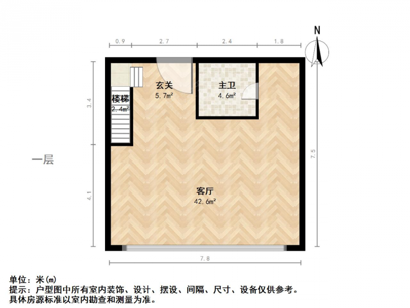 苏州我爱我家外国语边新尚商业广场可居住可办公，复式实用面积大第11张图