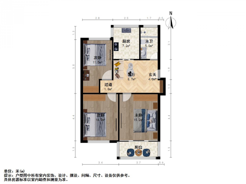 苏州我爱我家此房源由我维护，人民路别墅旁东二路小区正气大三房，诚心出售第15张图