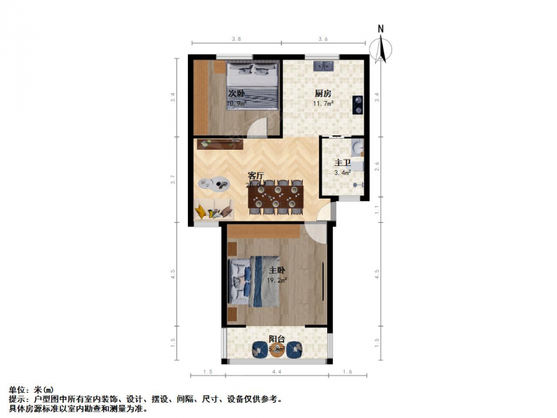 南京我爱我家康盛花园 精装自住两房 南北通透 中间楼层采光好 有车位第9张图