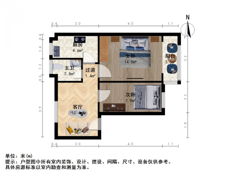 南京我爱我家建康新村二室一厅新街口夫子庙全明好房诚心出售第9张图