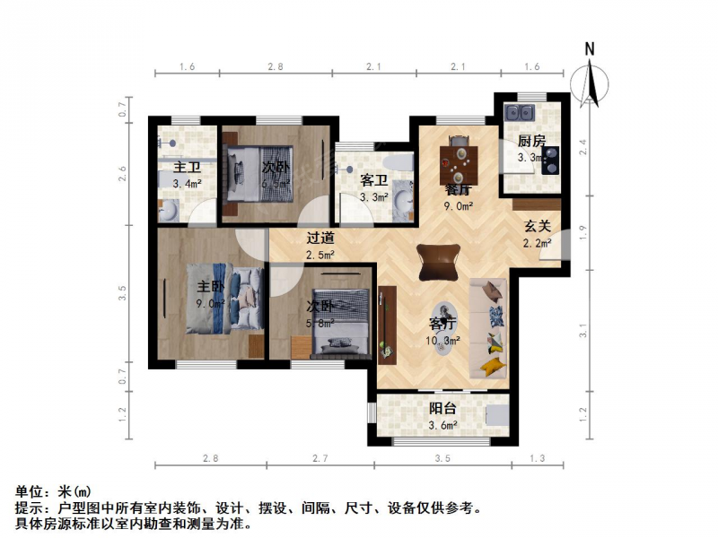 南京我爱我家江北新区国际健康城板块观山悦新空毛坯采光视野好房东诚售第15张图