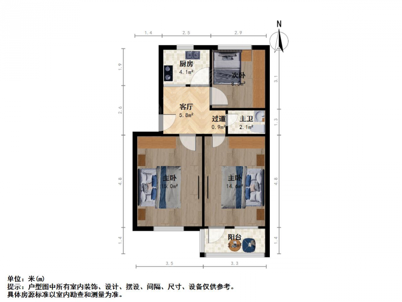 苏州我爱我家三香新村 中间2楼 正气三房 一梯两户 两房朝南 看房方便第11张图