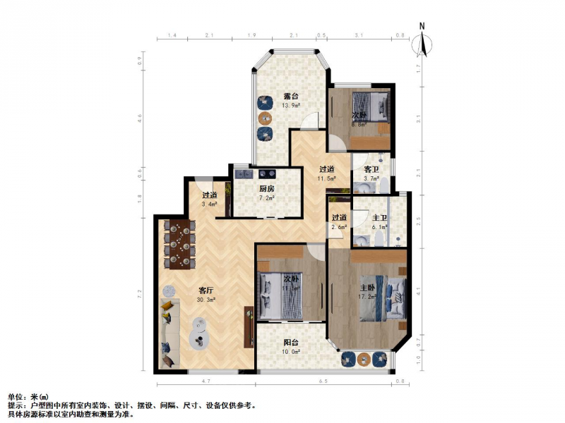 南京我爱我家板桥 宋都柏悦府 金地自在城精装大四房 换房诚售第13张图