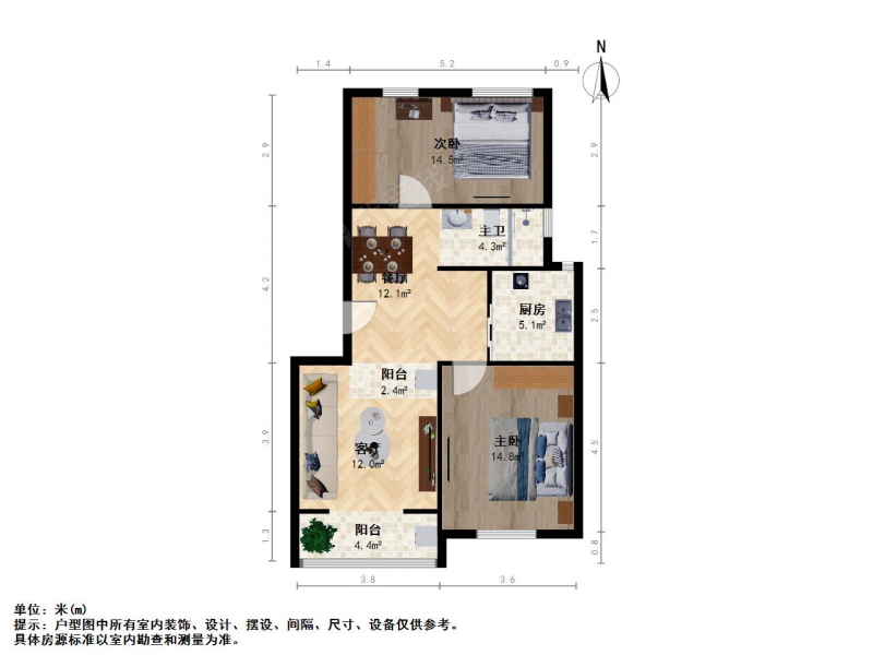 南京我爱我家银龙花园4期二室二厅，居家装修，拎包入住第13张图