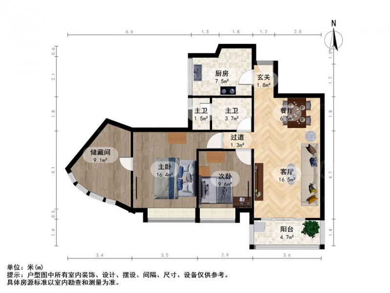 南京我爱我家万达广场 · 星雨华府 · 2室 · 2厅第10张图