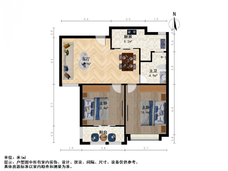 苏州我爱我家城南 · 中天和景苑 · 2室 · 1厅第11张图