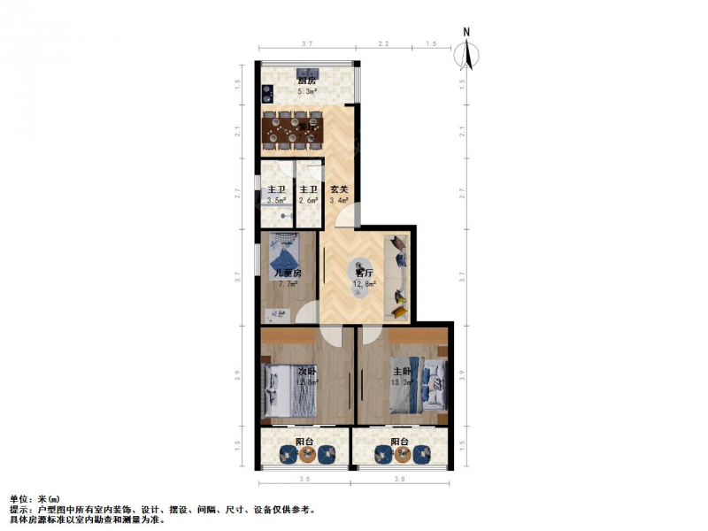 南京我爱我家白云园南片 精装3房拎包入住 价格可谈 采光好第15张图