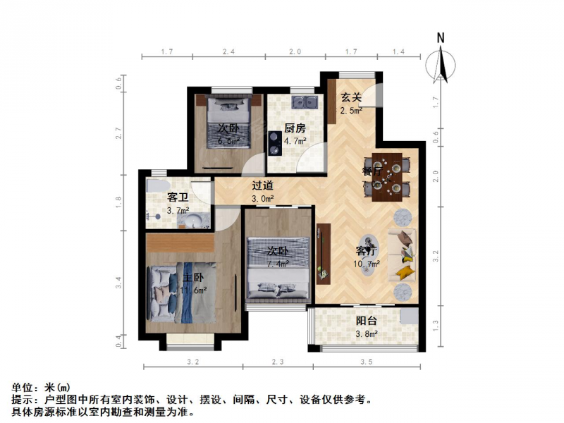 苏州我爱我家整租·狮山·今创启园·3室第9张图