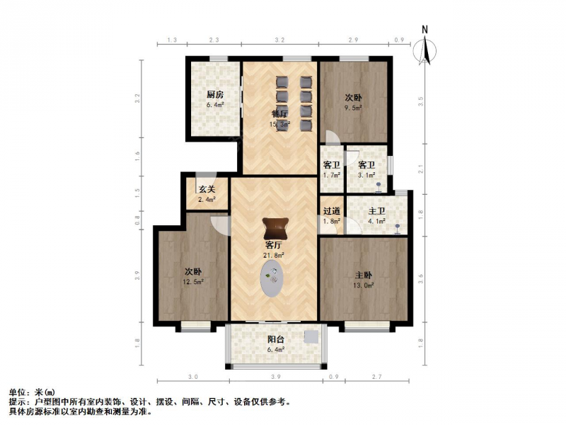 南京我爱我家玄武新城 玄武大道 中海玄武公馆 飞机户型 3南第14张图