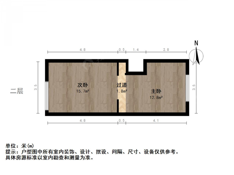 苏州我爱我家吴中区 越溪 锦和加州北区 2室1厅 刚需两房 装修好采光好第10张图