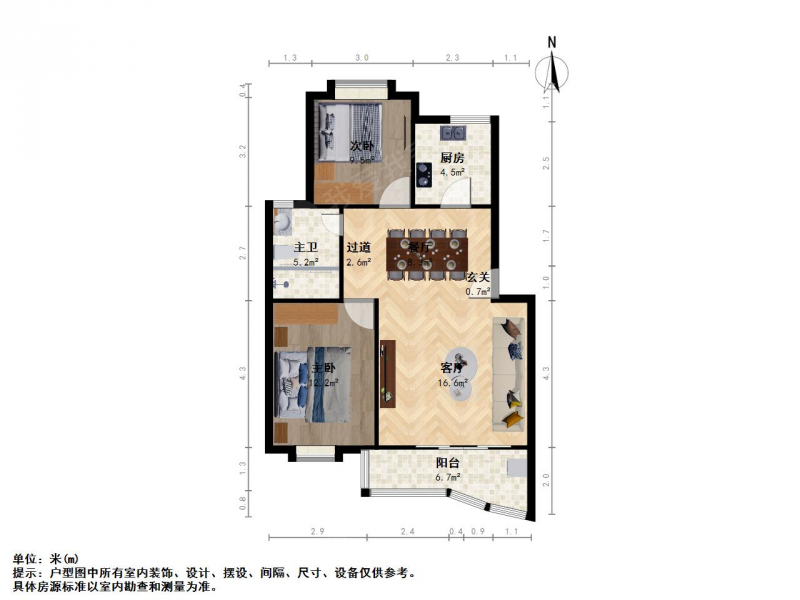 南京我爱我家s6麒麟门站 300米 锦绣花园 装修保养好 位置佳第12张图