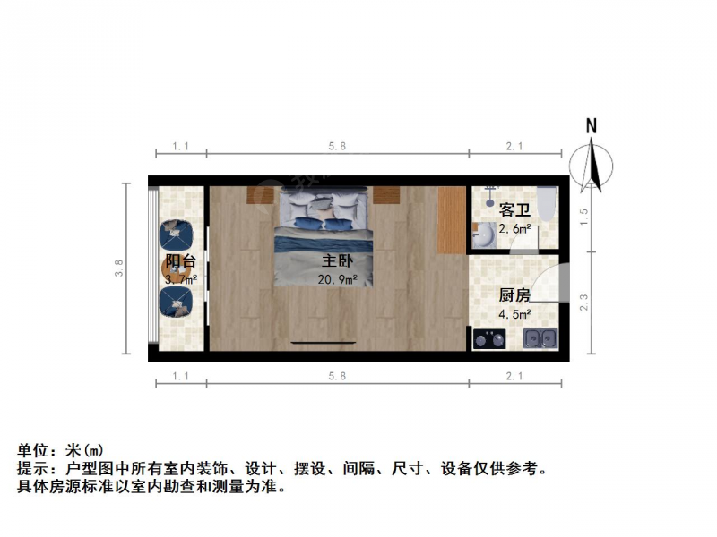 南京我爱我家大明路万科九都荟F区1室1厅第6张图